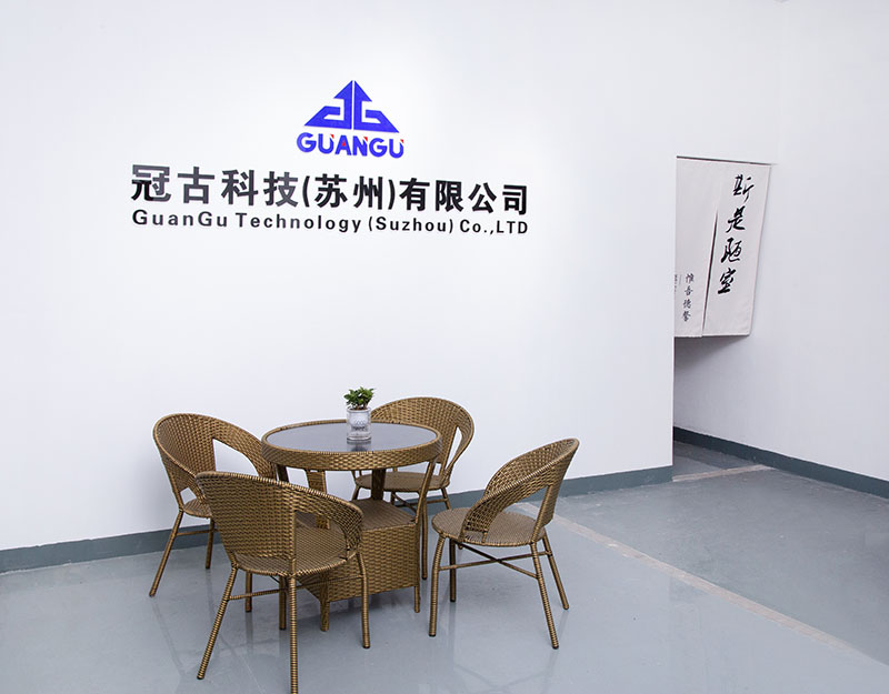 GulbeneCompany - Guangu Technology