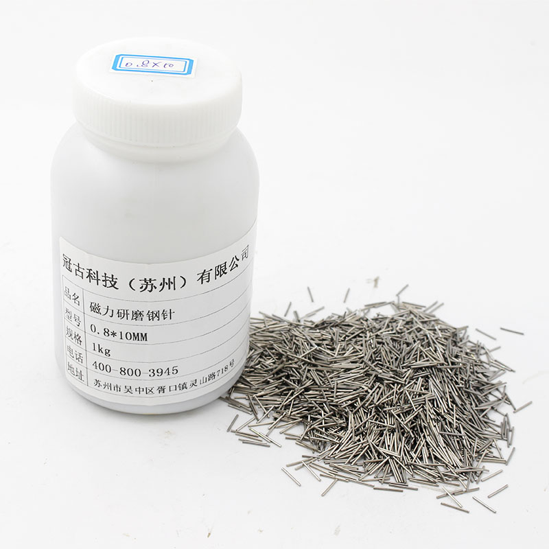 GulbeneMagnetic Polishing Needle